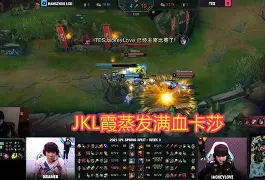 爱游戏体育-Karsa在美国队比赛中出色发挥，表现优异引发热议！