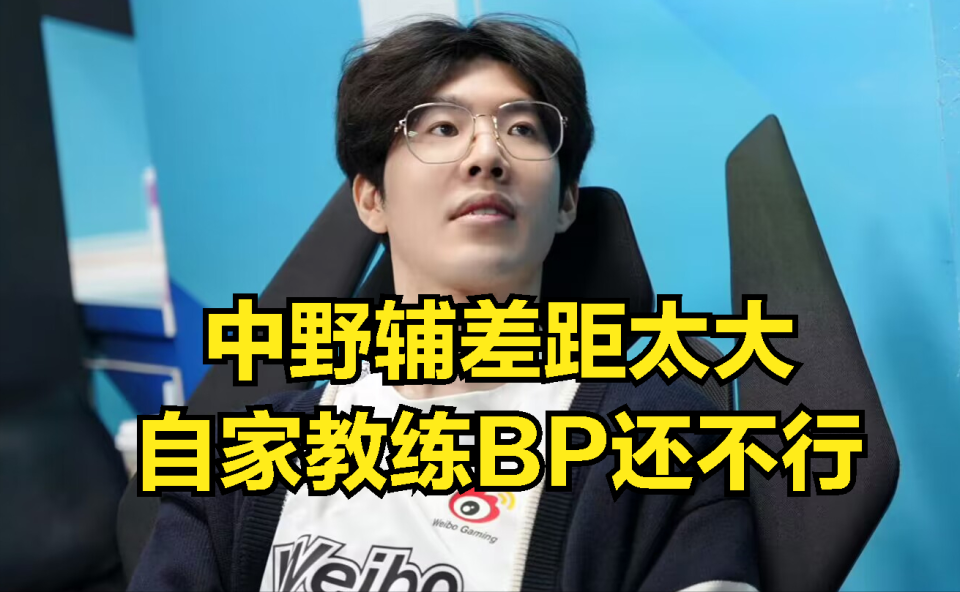 爱游戏-TheShy爆冷击败MAD，回归赛场引爆全场！的简单介绍