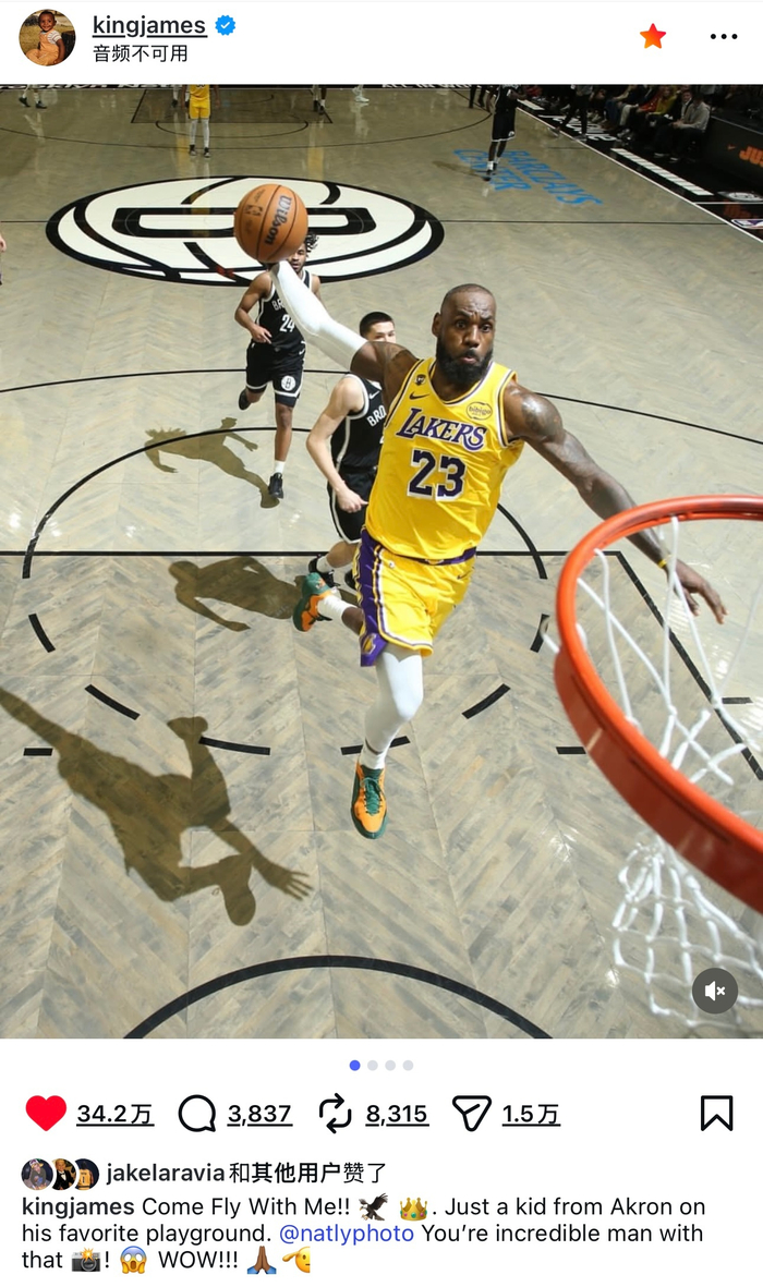 爱游戏体育-包含詹姆斯关键节点比分优势明显，IG带队取胜！的词条